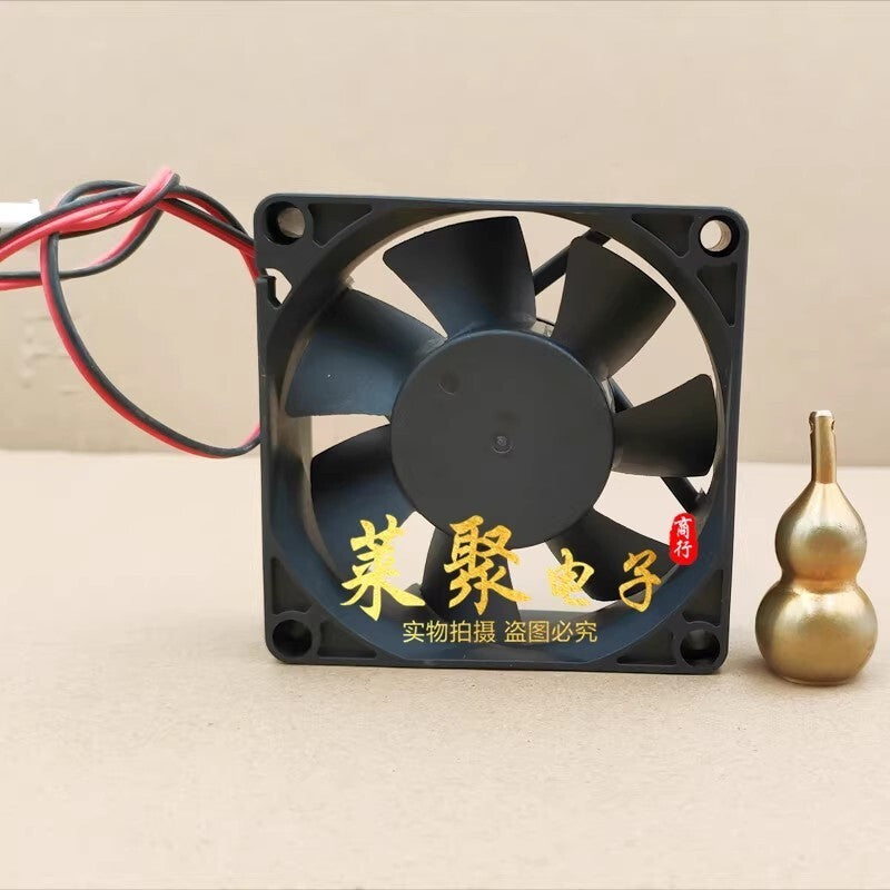 PELKO Motors R7025Y24BPCB1C-7 DC24V 0.18A 7CM 2-Pin Silent Cooling Fan