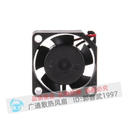 SUNON GM1202PFV1-8 2510 DC12V 0.8W 2.5CM 2-Wire Silent Cooling Fan
