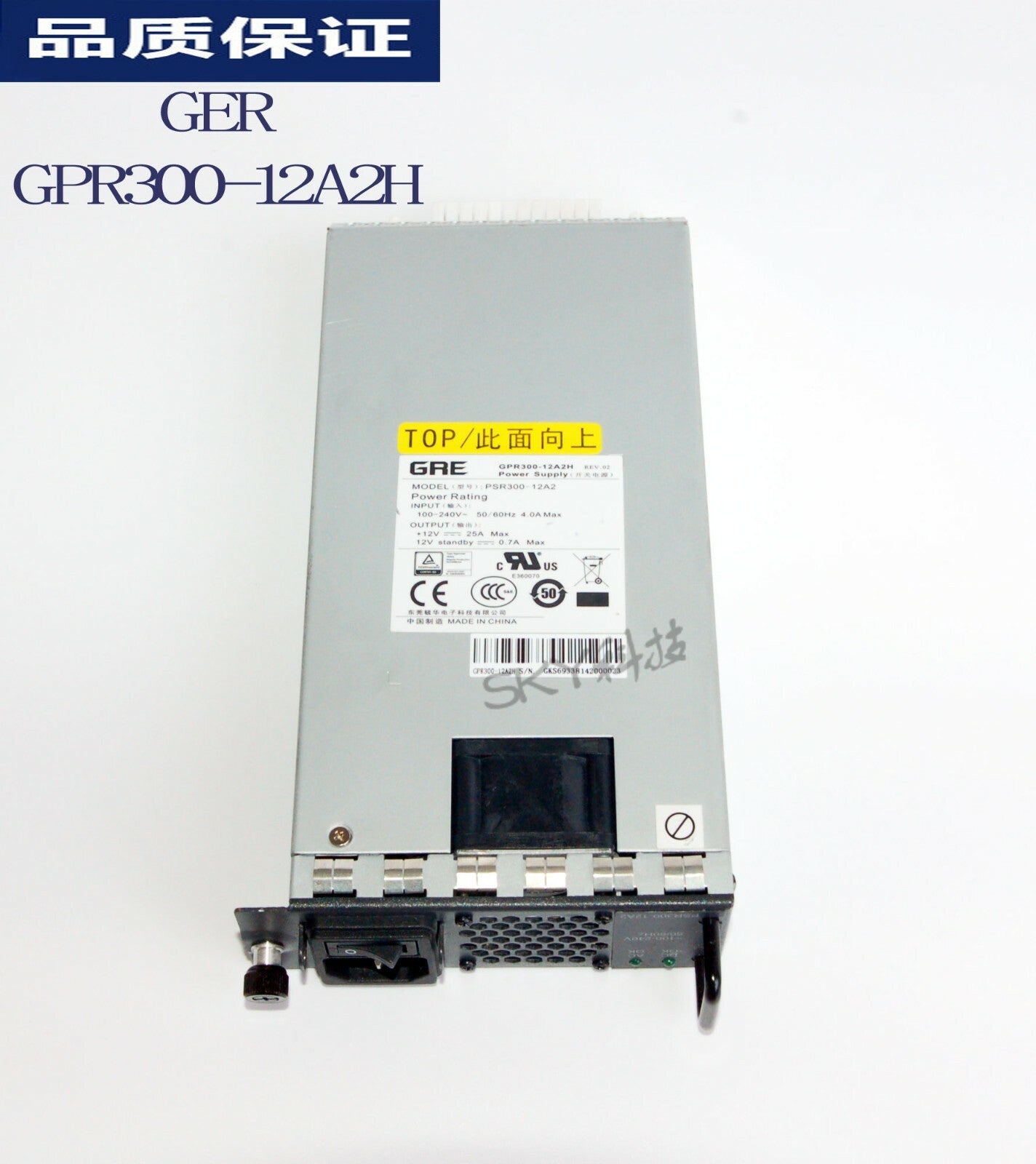 1pcs   GRE GPR300-12A2H 300W AC power supply for Huawei MSR-3640