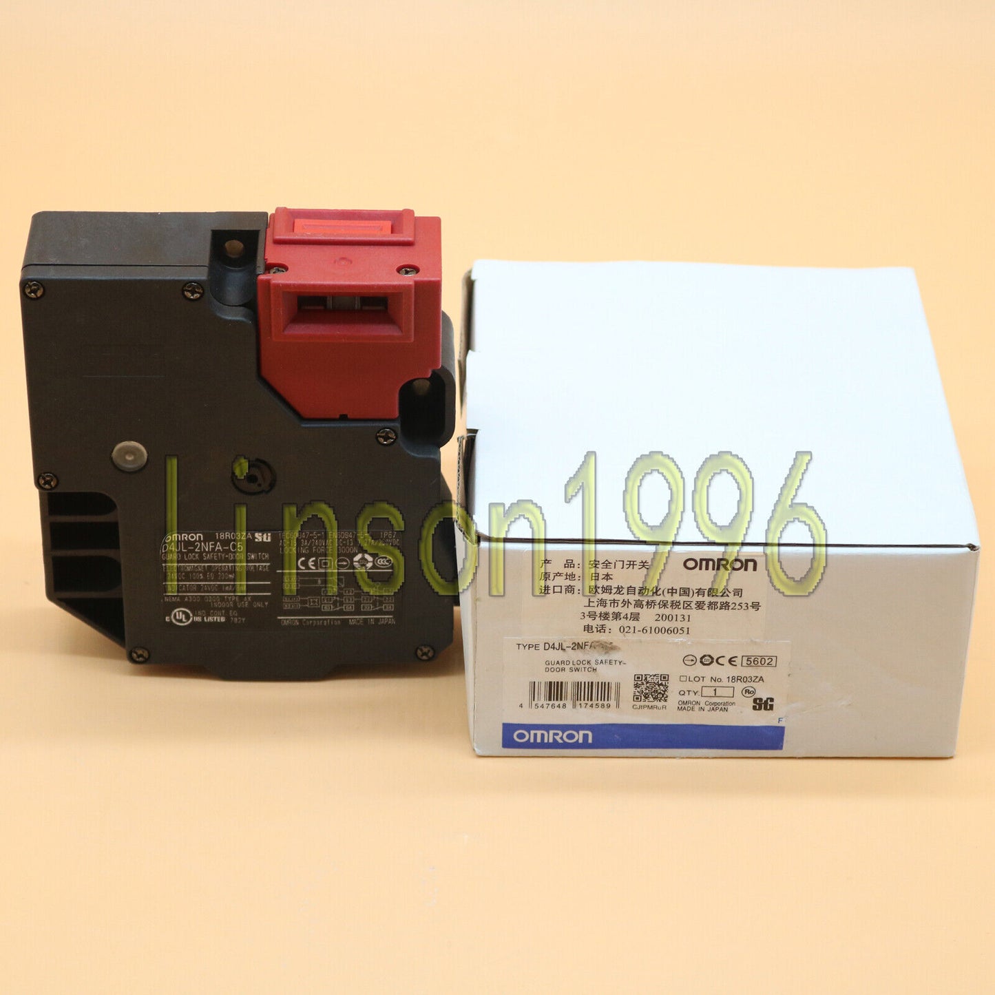 OMRON Safety Door Switch D4JL-2NFA-C5 Fast Ship - OMRON