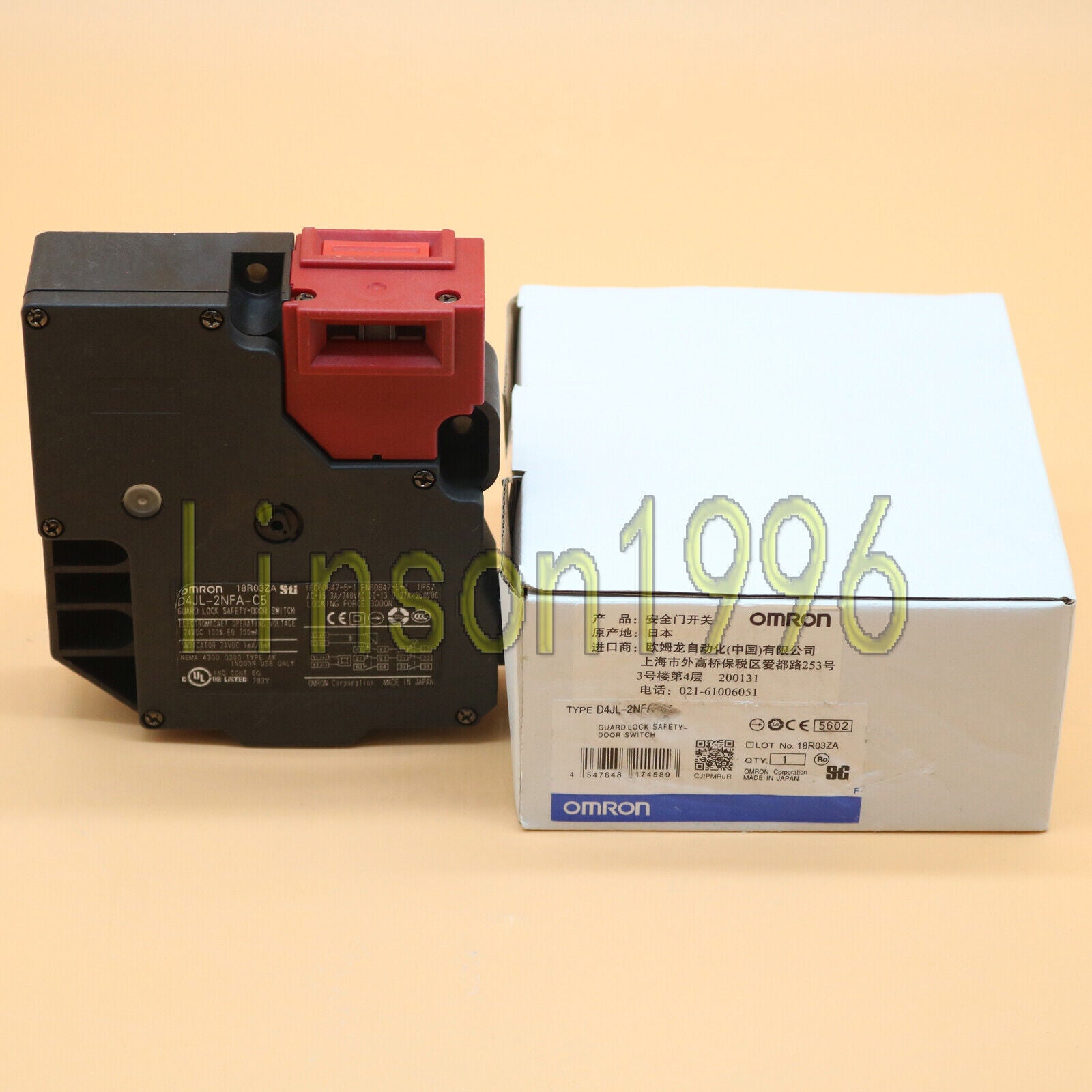 OMRON Safety Door Switch D4JL-2NFA-C5 Fast Ship - OMRON