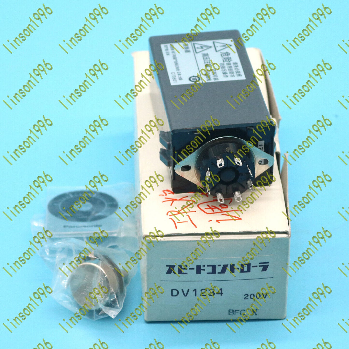 new In Box Panasonic DV-1234 DV1234 Speed Controller ONE Year - PANASONIC