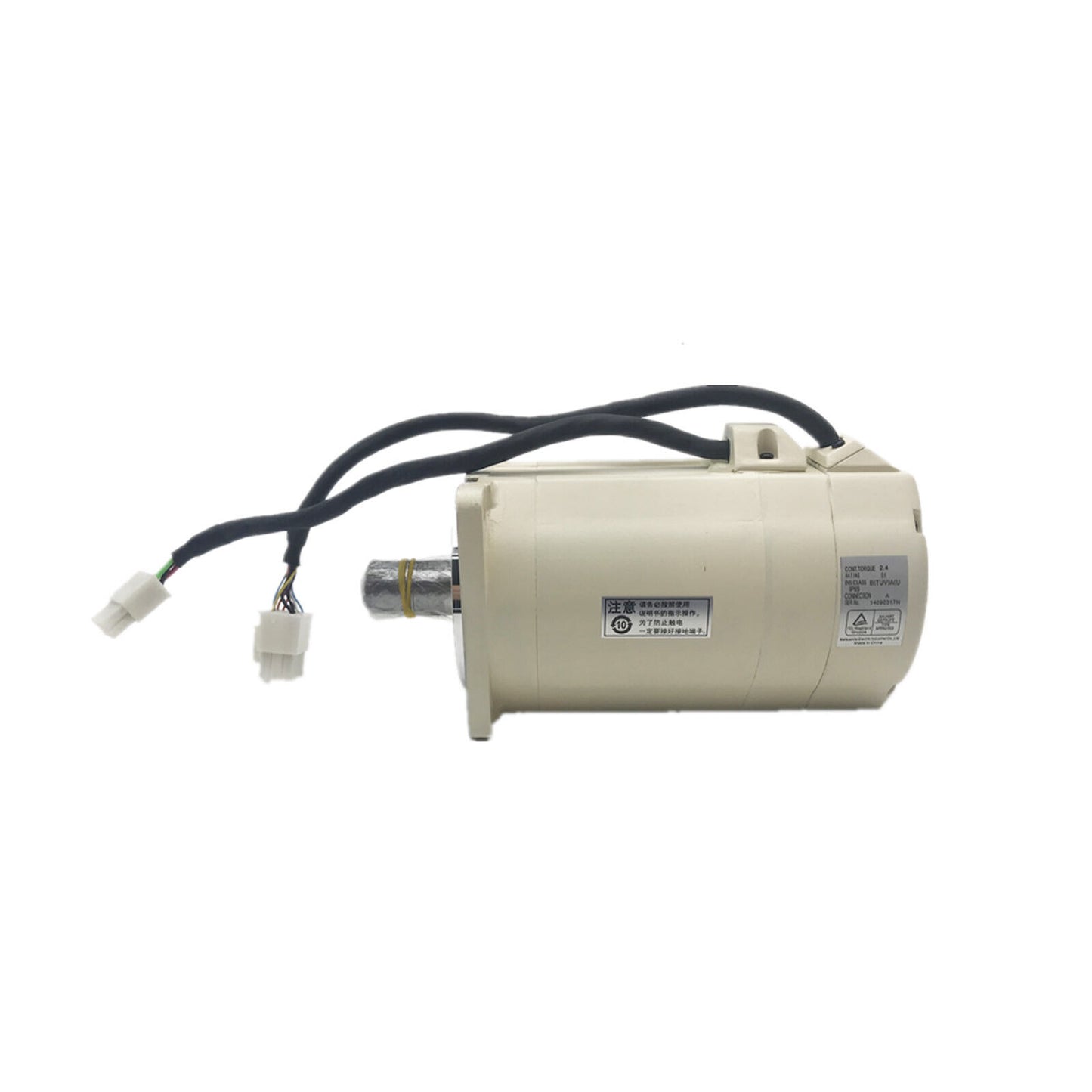 PANASONIC MSMA082A1E Servo Motor - Professional Industrial Servo Motor - PANASONIC