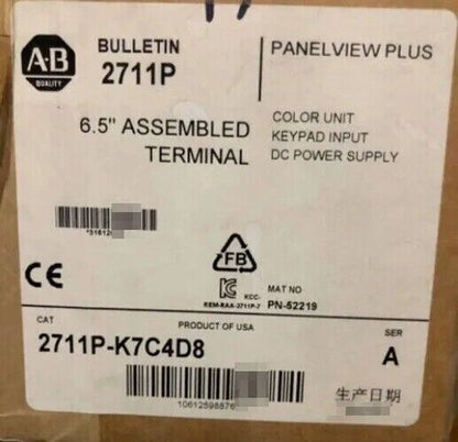 New Sealed AB 2711P-K7C4D8 PanelView Plus Terminal 2711PK7C4D8 - AB
