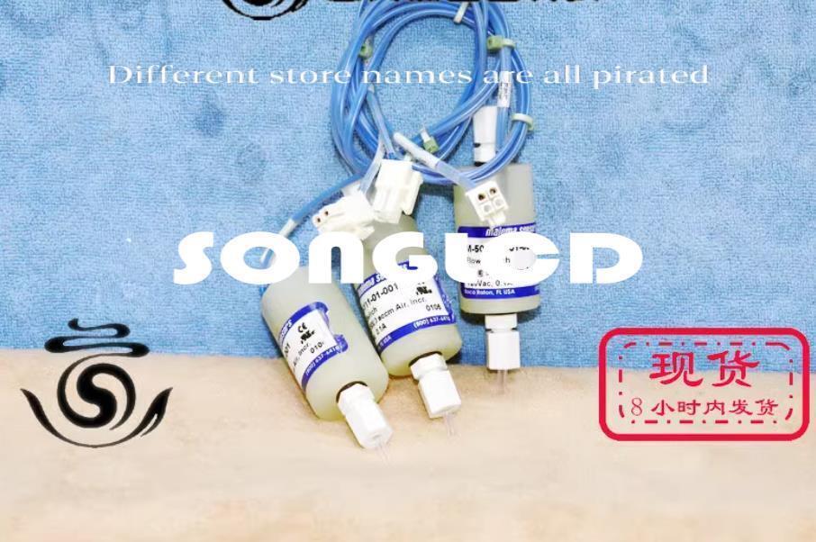 M-50-Y11-01-001 Industrial Component - KOEED