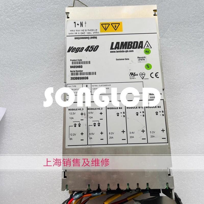 Vega 450 V405NBD - High-Performance Graphic Card - RAZER