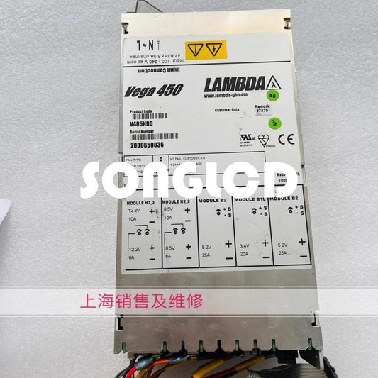 Vega 450 V405NBD - High-Performance Graphic Card - RAZER