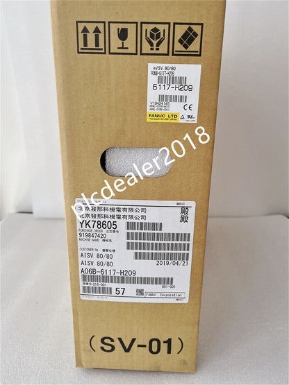 FANUC A06B-6117-H209 Servo Drive - FANUC