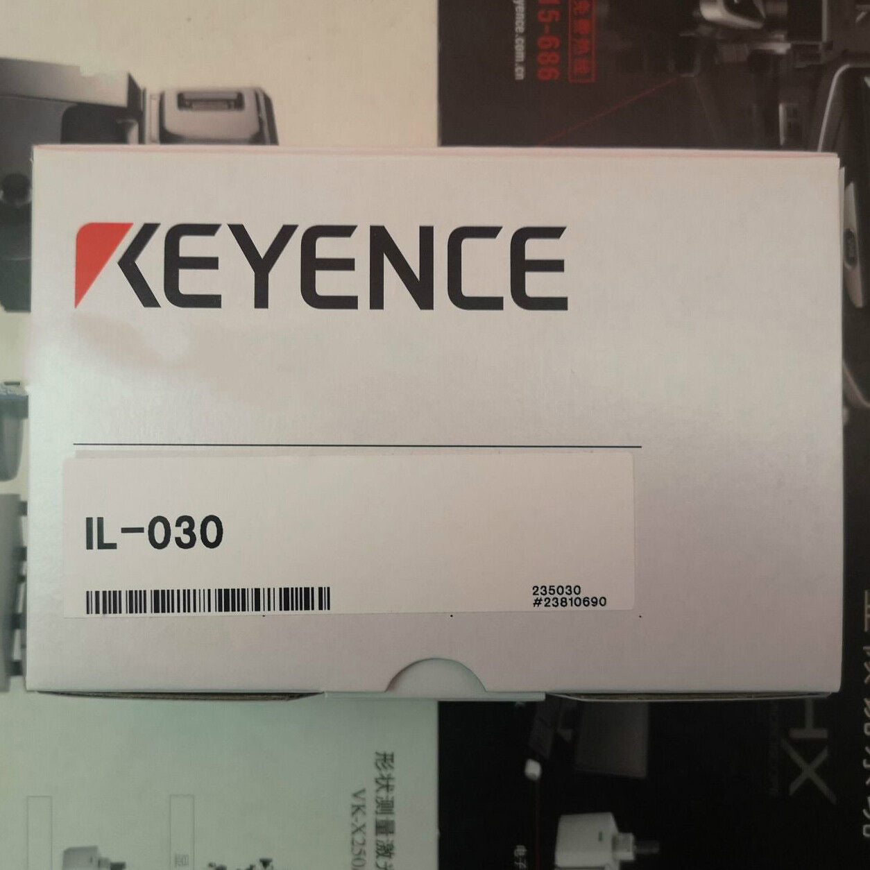 Digital Fiber Optic Sensor IL-030 - KEYENCE