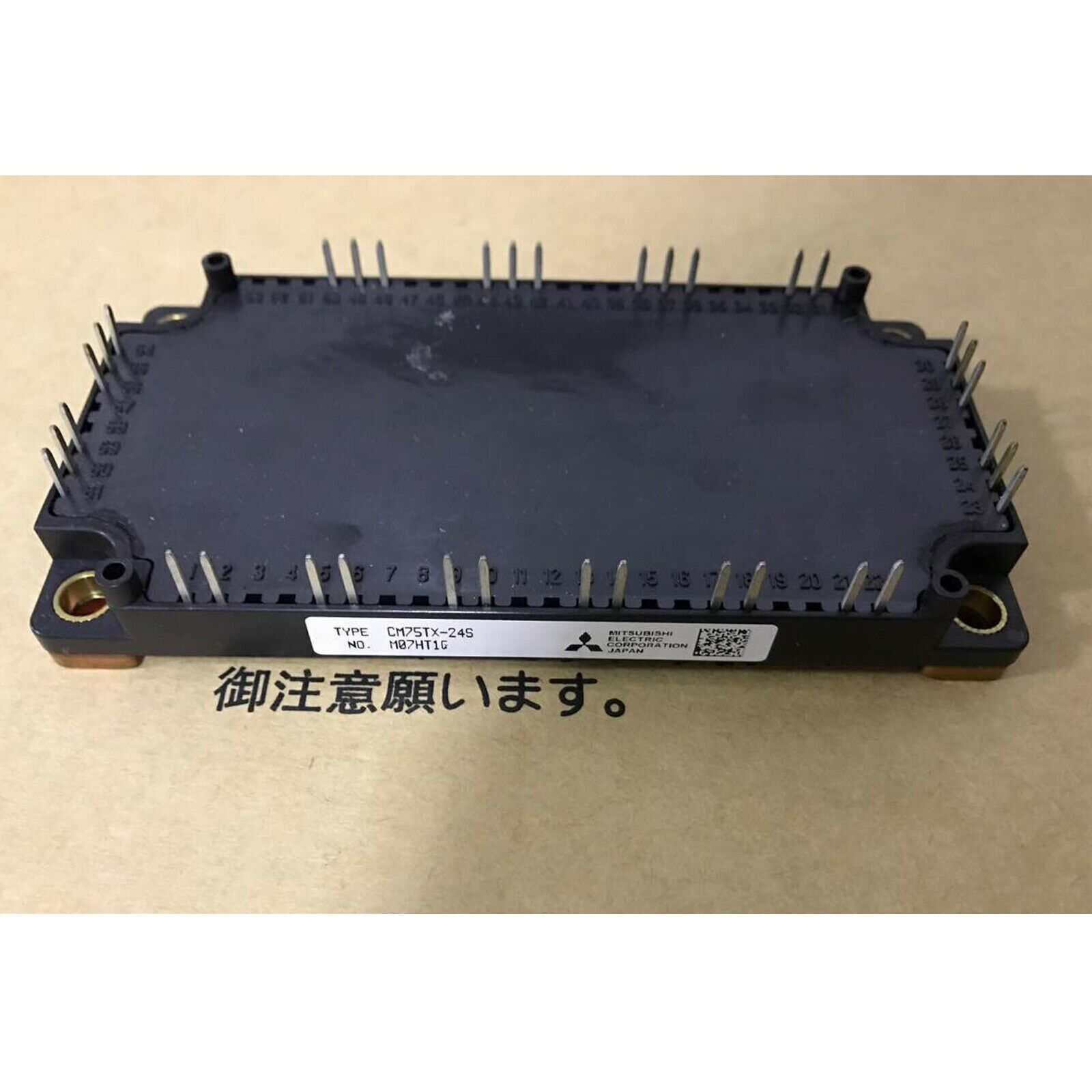 Mitsubishi CM75TX24S MODULE - 1PCS - CM75TX24S - Module - MITSUBISHI