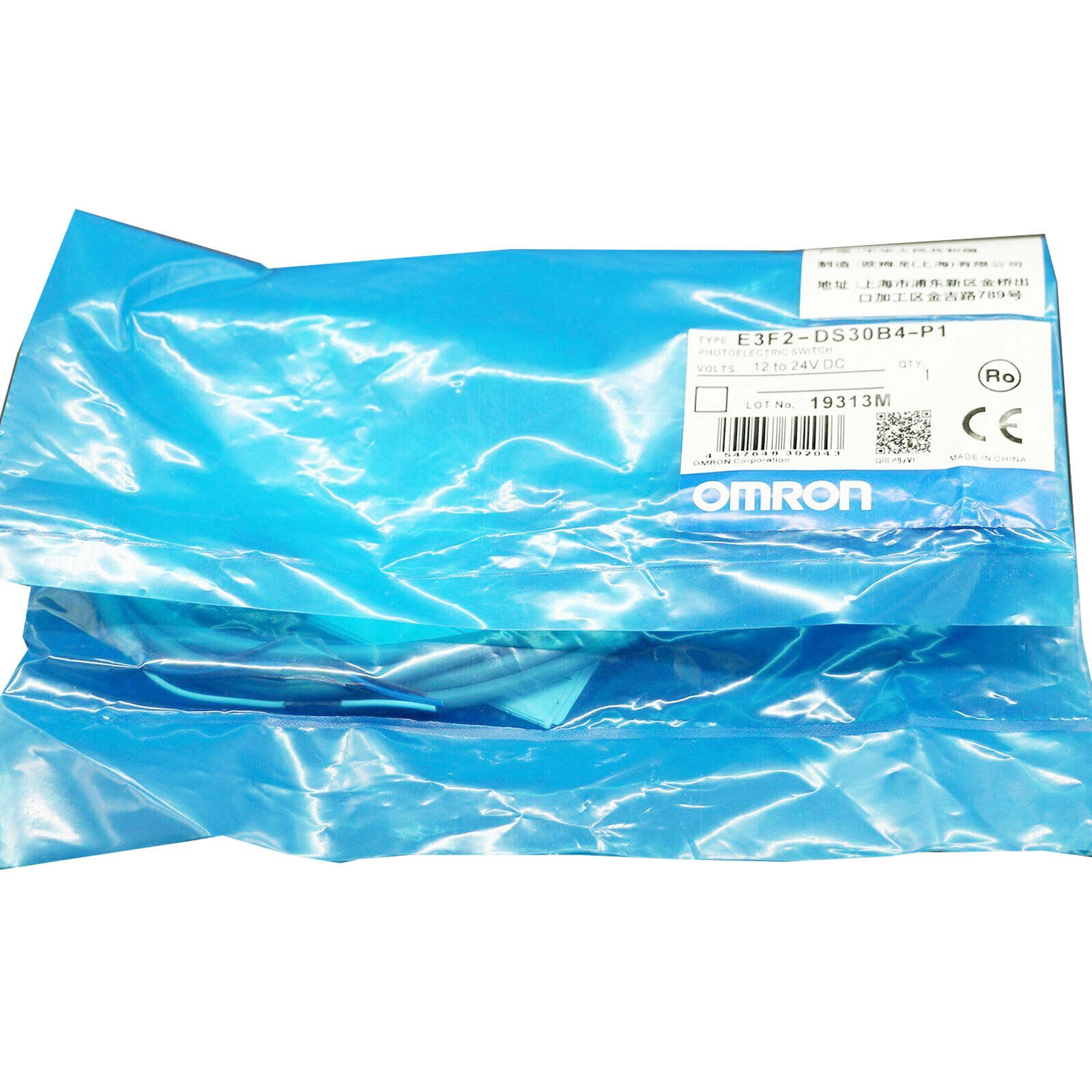 OMRON E3F2-DS30B4-P1 Photoelectric Switch Sensor - OMRON