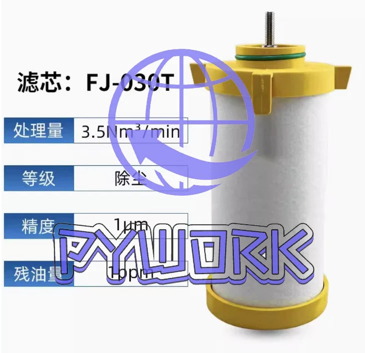 1PCS fit for FJ-030T Filter~