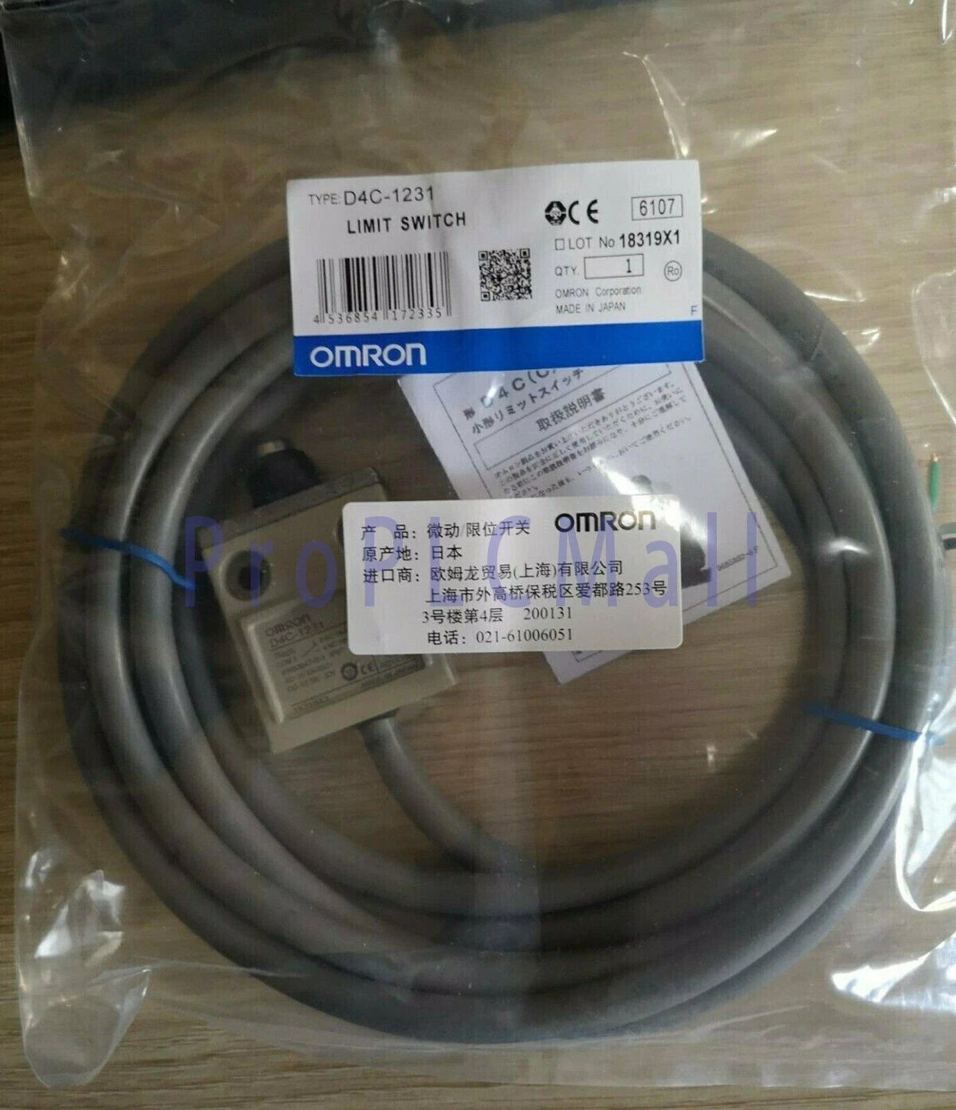 Omron D4C-1231 Limit Switch D4C1231 Free Shipping 1PCS
