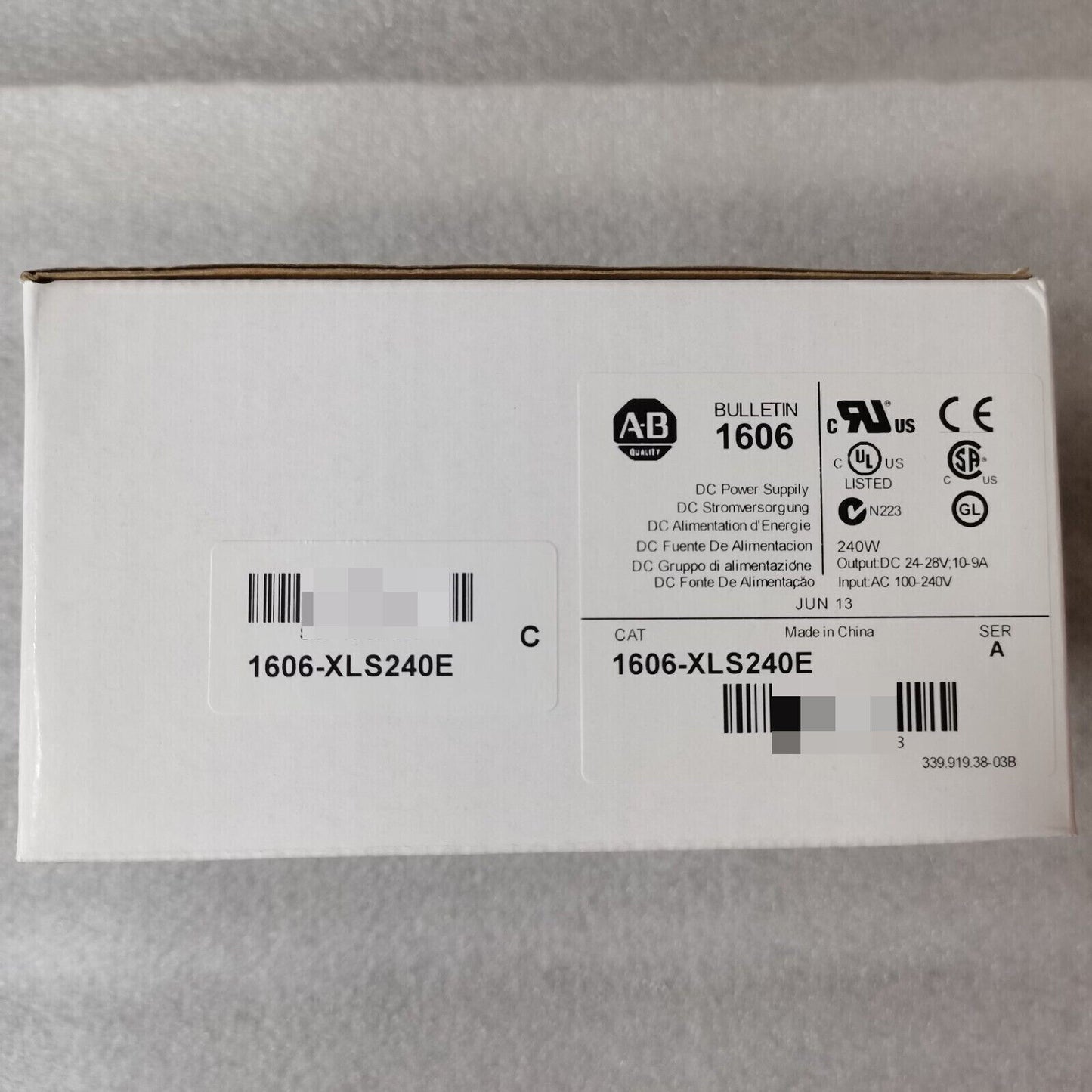Allen Bradley 1606-XLS240E Power Supply 100-240 VAC 240W - ALLEN BRADLEY