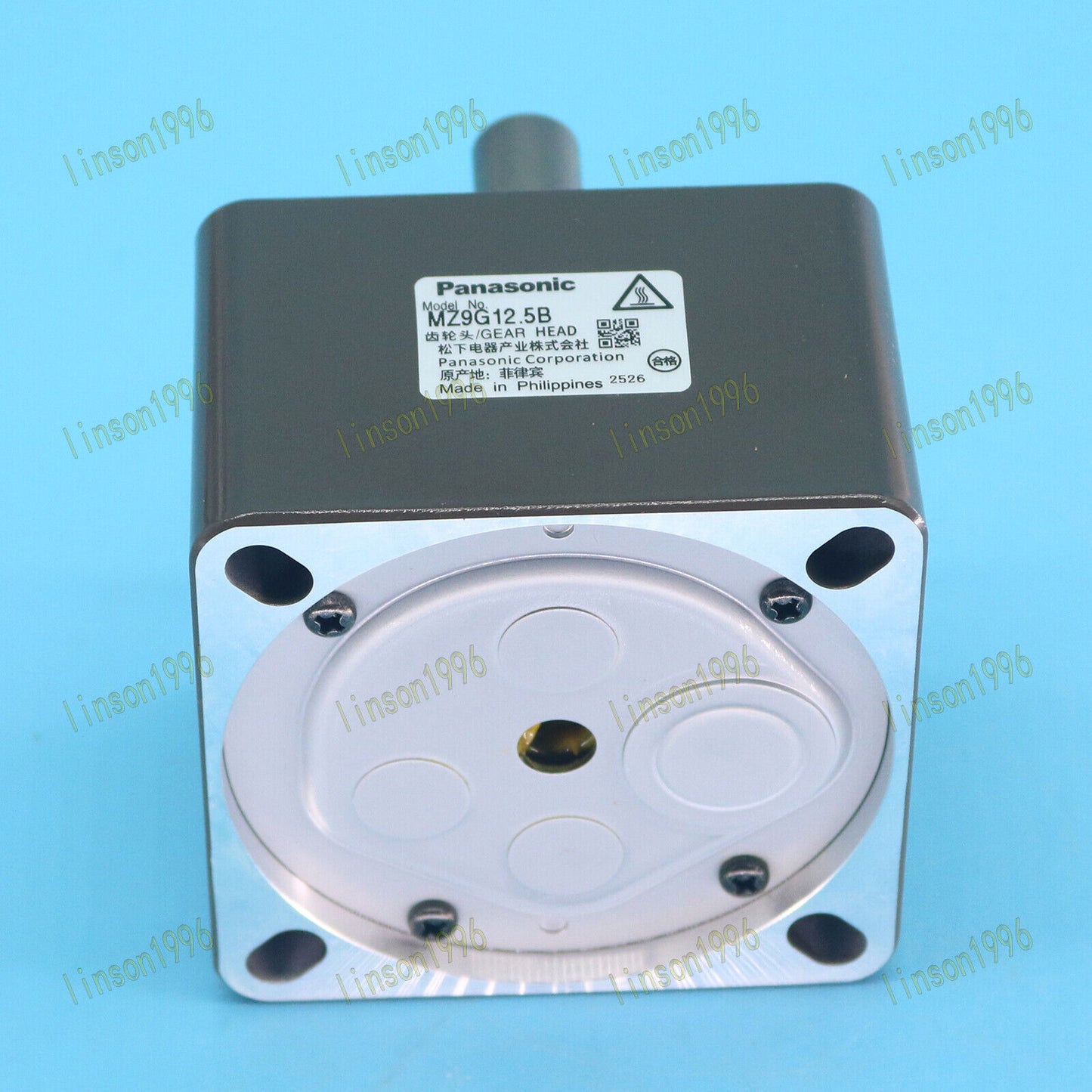 Panasonic Reducer MZ9G12.5B: 1-PC - PANASONIC