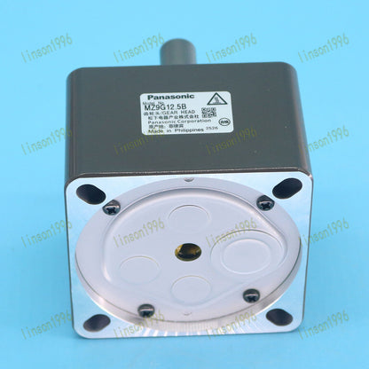 Panasonic Reducer MZ9G12.5B: 1-PC - PANASONIC