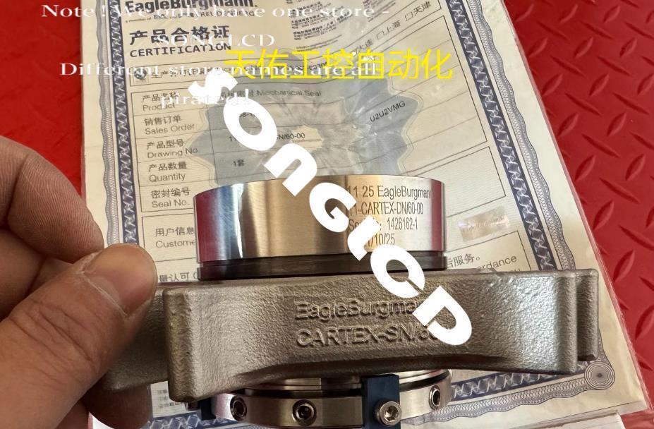 1pcs New 11-CARTEX-DN/60-00 Dual Mechanical Seals - CAR텍