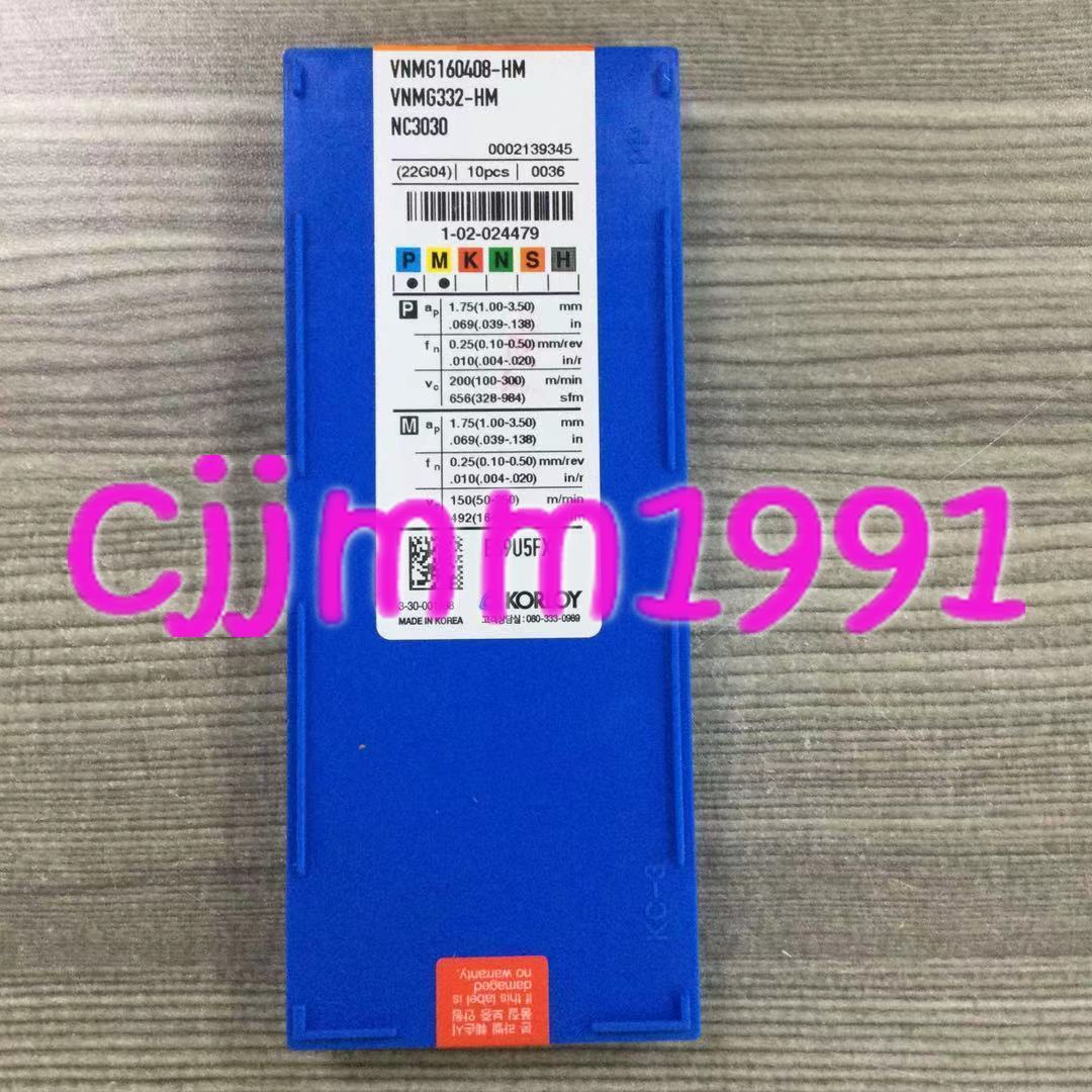 Korloy CNC VNMG160408-HM - KORLOY