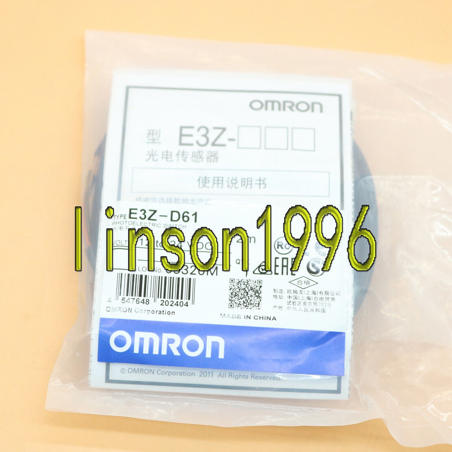 Omron E3Z-D61 Photoelectric Switch 12-24VDC - OMRON