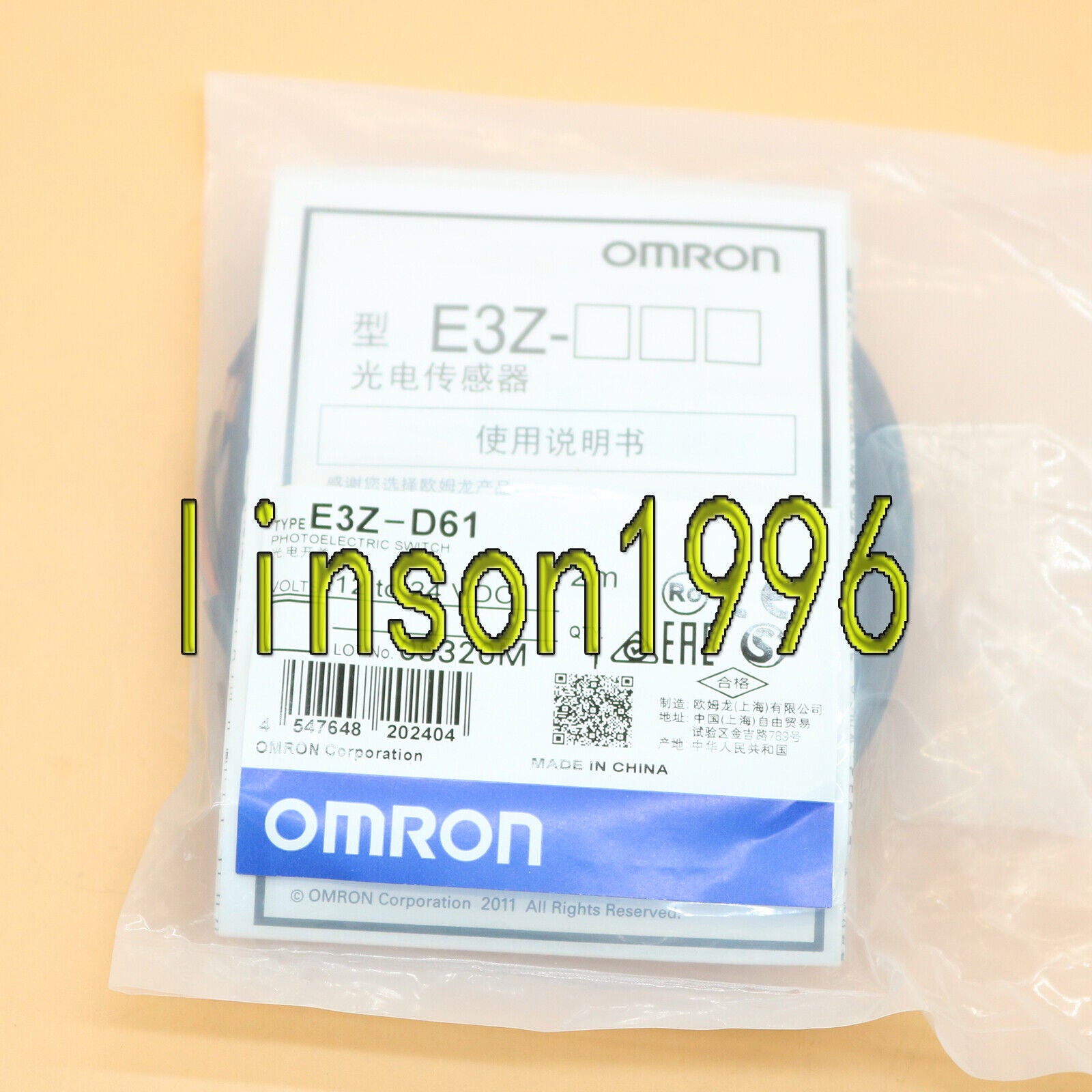 Omron E3Z-D61 Photoelectric Switch 12-24VDC - OMRON