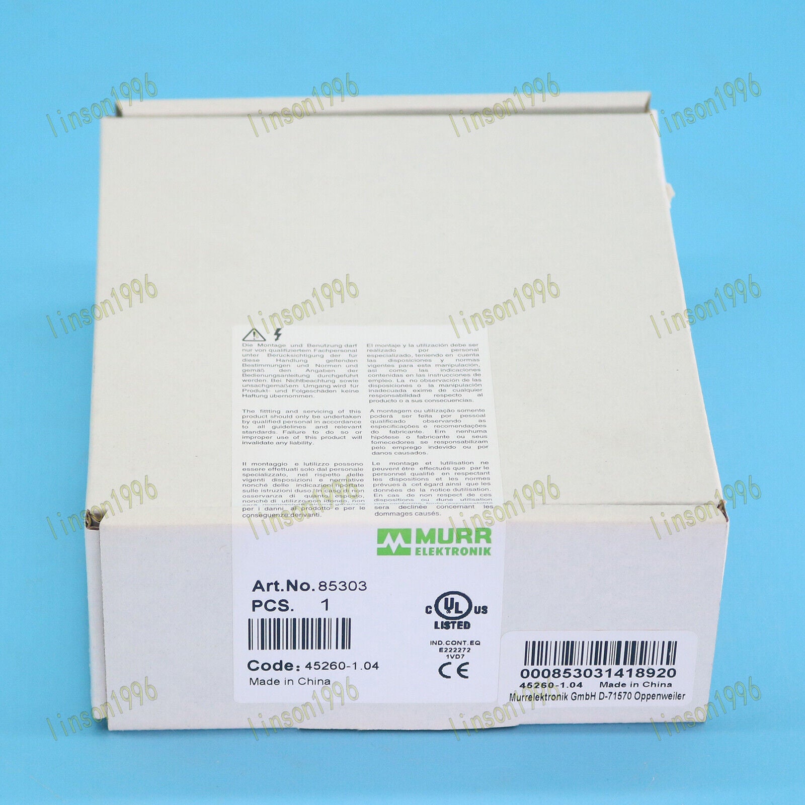 1PC MURR 85303 Switching Mode Power Supply - MURR