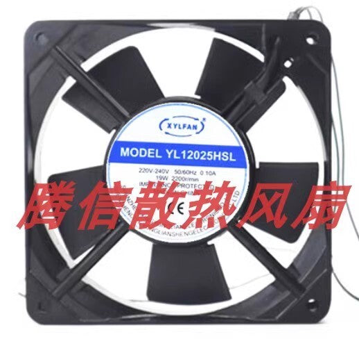 XFLFAN YL12025HSL 220V-240V 0.10A 12CM Metal Cooling Fan