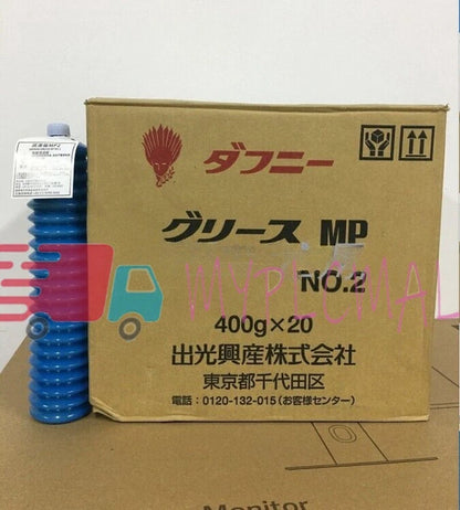 1pcs for injection machine punch oil 400g DAPHNE EPONEX GREASE MP NO.2 grease