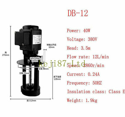 1x Lathe Milling Machine Coolant Pump Circulating Electric Pump Three-Phase 380V