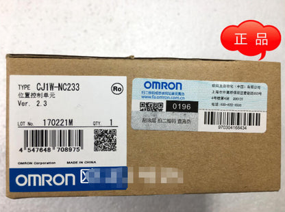 1PCS Omron CJ1W-NC233 CJ1WNC233 Position Control Unit Free Ship