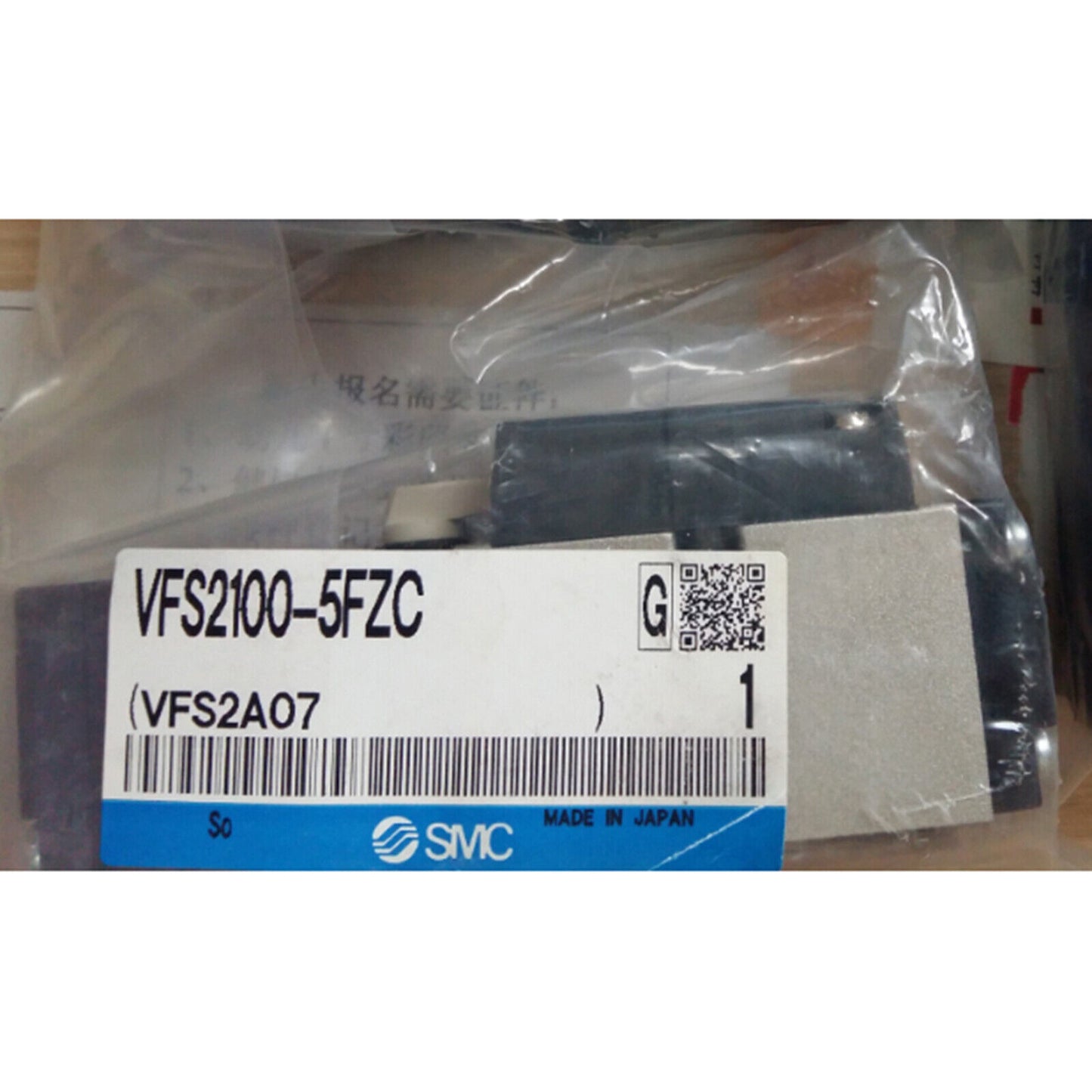 1PC SMC VFS2100-5FZC Solenoid Valve - SMC