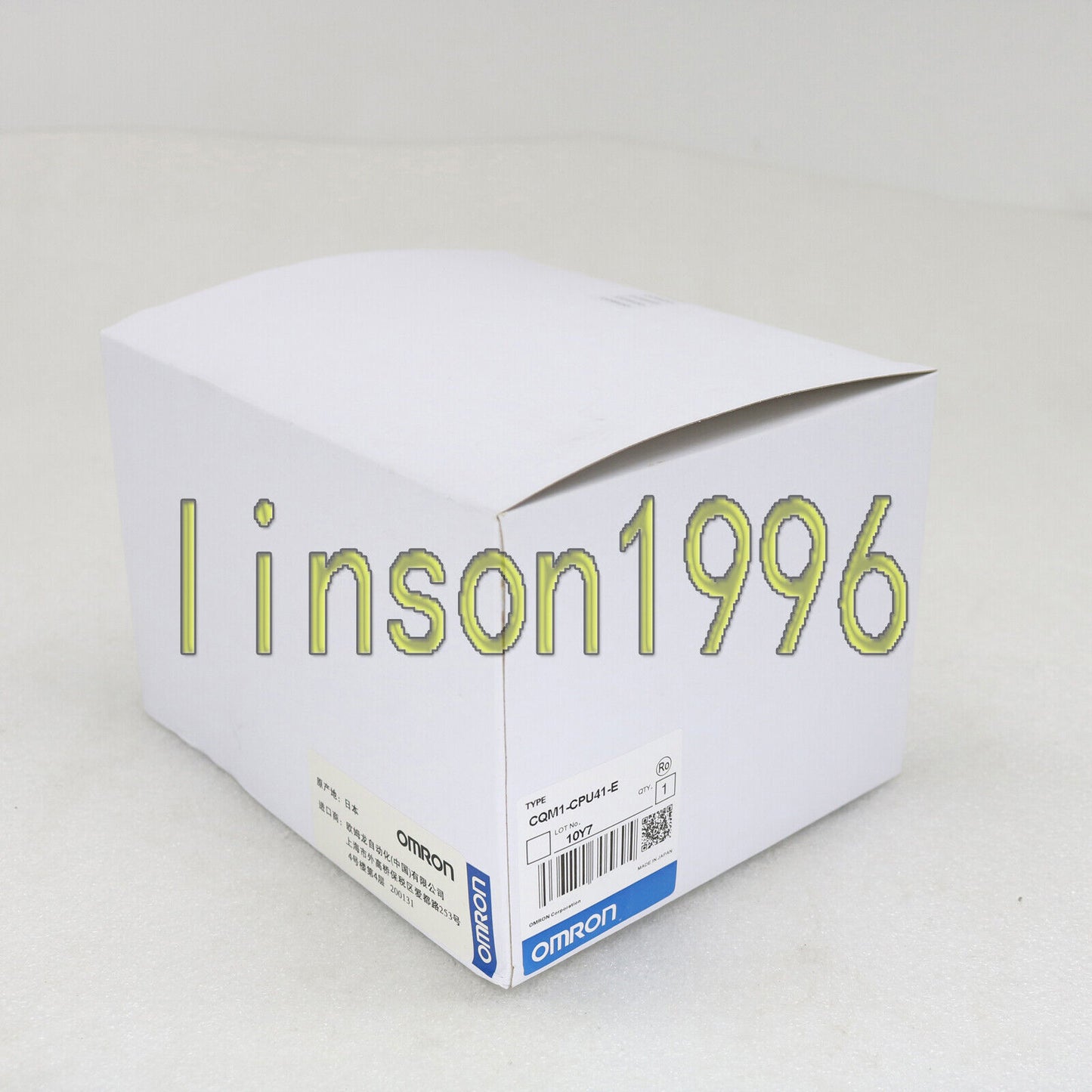 OMRON CQM1-CPU41-E - OMRON