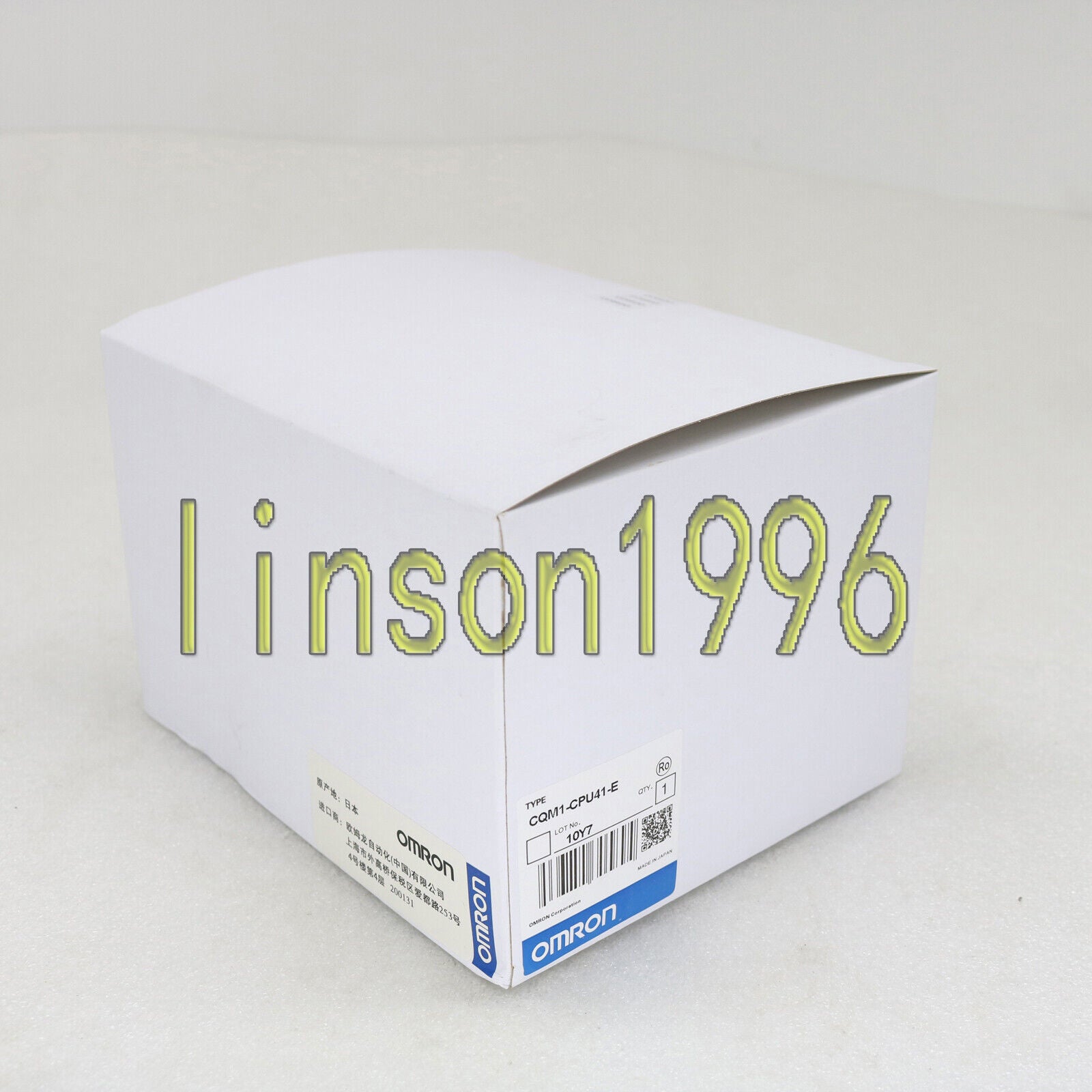 OMRON CQM1-CPU41-E - OMRON