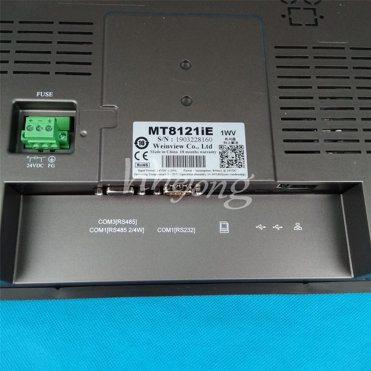 New WeinView HMI MT8121IE - WEINVIEW