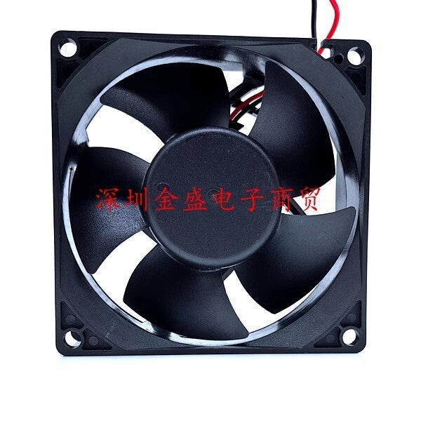 SJ SA240832BS DC24V 0.82A 80*80*32MM 2-pin Inverter Cooling Fan