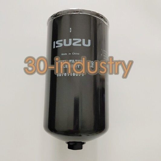 Isuzu Fuel Engine Filter Element 5876110071 - 1PCS New Replacement - Isuzu