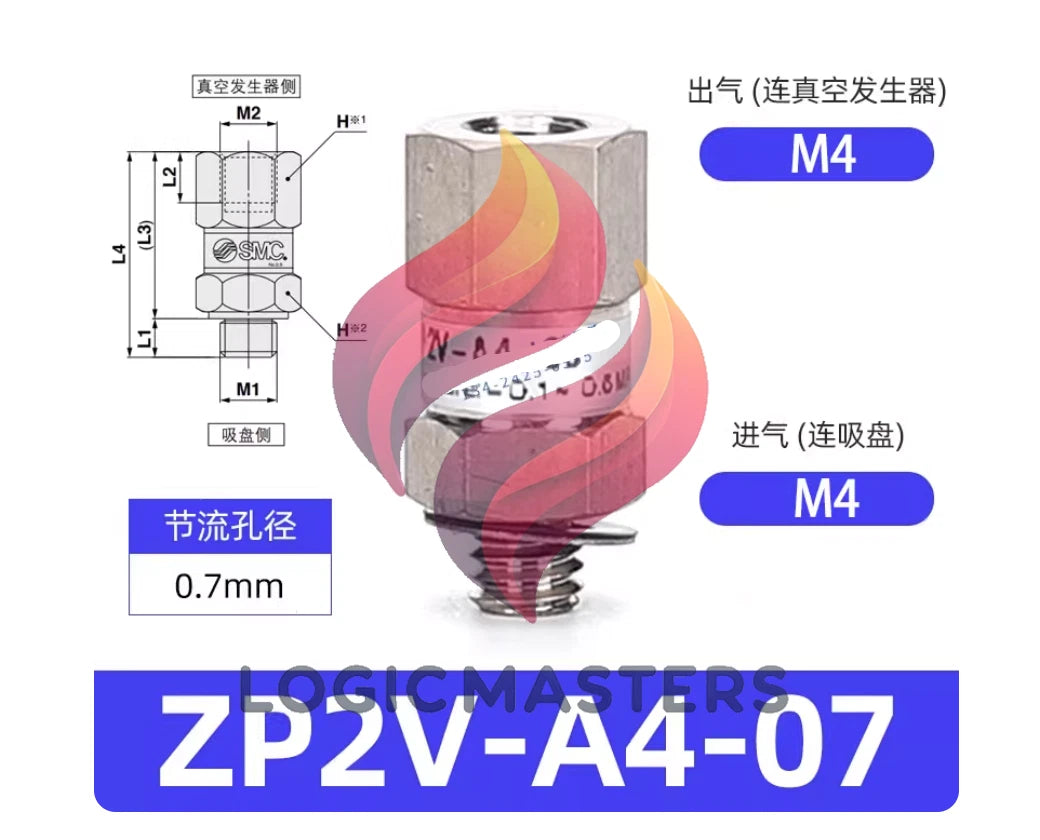 1PCS 10PC Vacuum suction cup logic valve ZP2V-A4-07