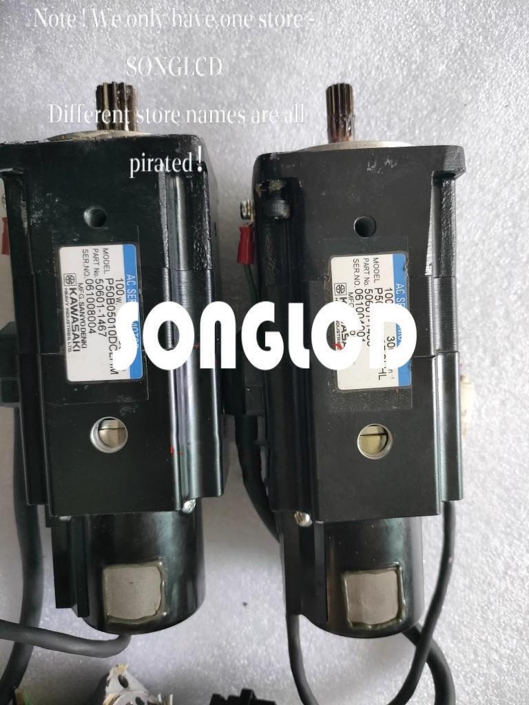 1pcs P50B0501DCLHL DC-DC Converter Module - KOEED
