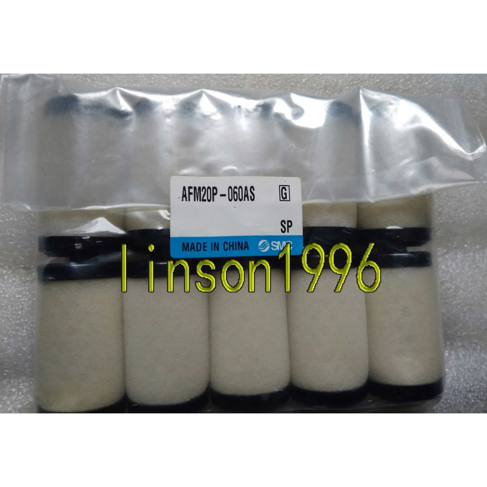 SMC AFM20P-060AS Filter Cartridge - SMC