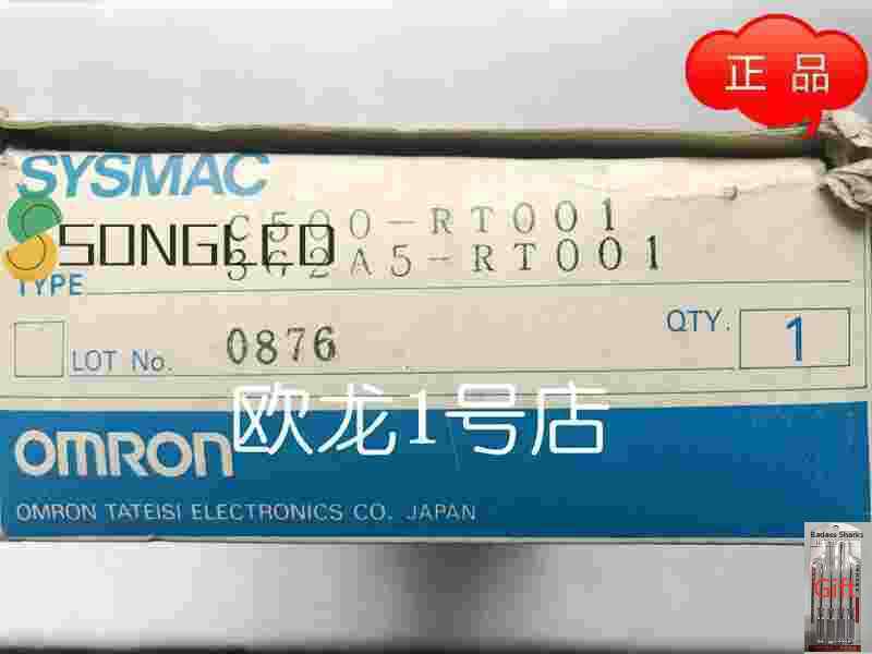 1pcs new c500-rt001 3g2a5-rt001 - SIEMENS