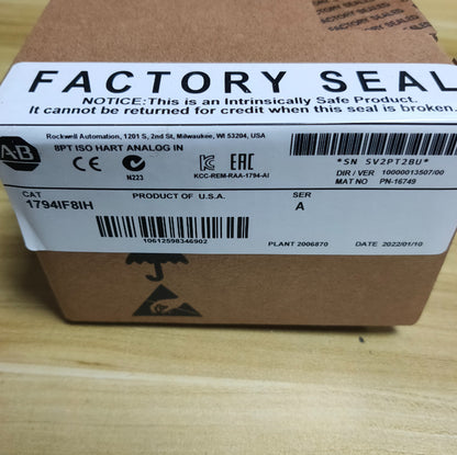 1PC Factory Sealed Output Unit - UNKNOWN BRAND