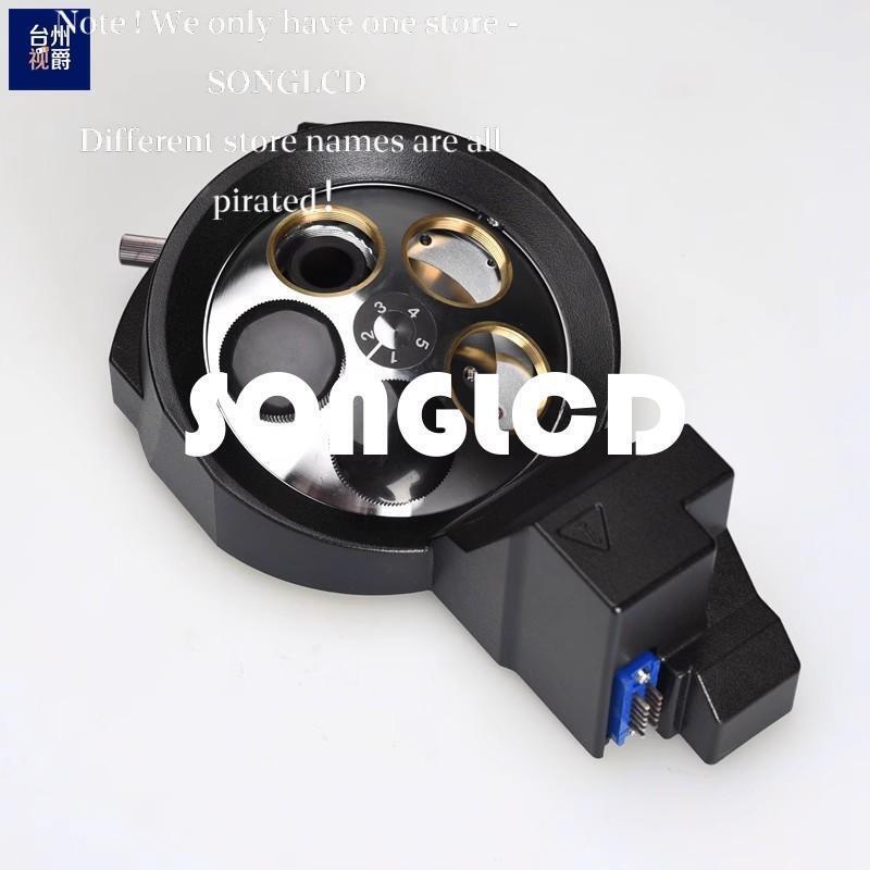 1PCS U-D5BDREMC Wireless Module - XXXXX