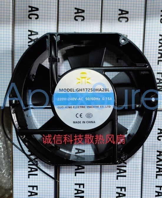 GH17250HA2BL 220V 0.15A 0.22A 17251 17CM cooling fan