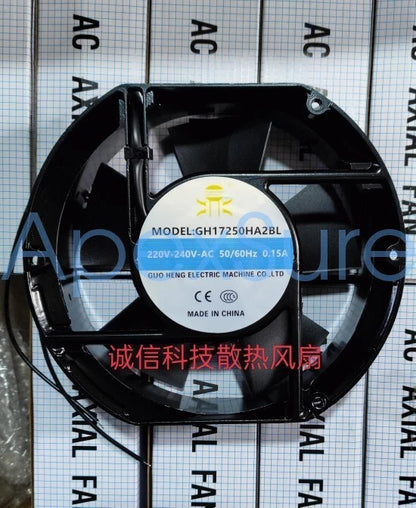 GH17250HA2BL 220V 0.15A 0.22A 17251 17CM cooling fan