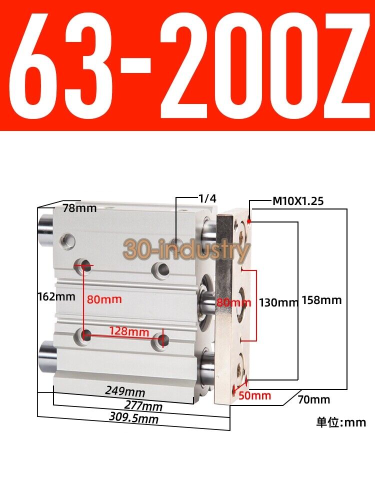 1PCS New SMC MGPM63 Cylinder - Model MGPM63-100Z 175Z 200Z 250Z 300Z - SMC