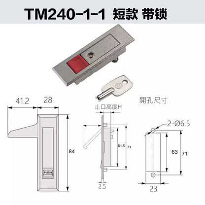 1PC  RV Electric Cabinet Lock A-240-3 Flat Lock Case Lock RV-0240-2