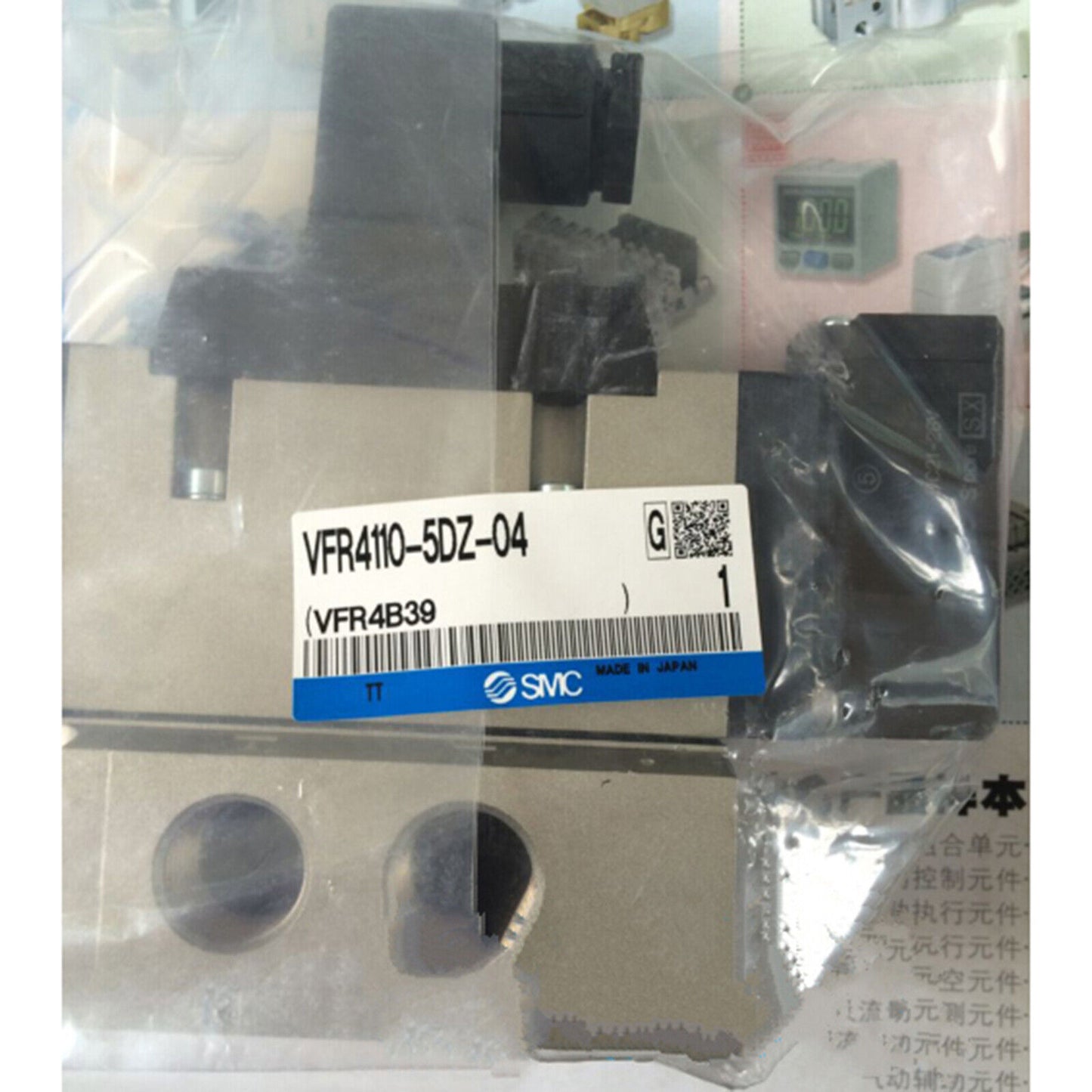 VFR4110-5DZ-04 Solenoid Valve - SMC