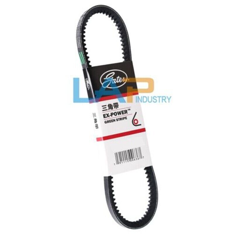 1Pcs New V15X1770 Toothed V-belt for Optimal Performance - V-BELT
