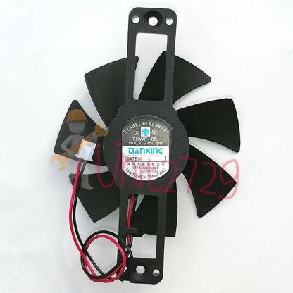 1PCS TXWF-85 DC18V 0.21A Induction Cooker Cooling Fan Radiator 7 blades #un
