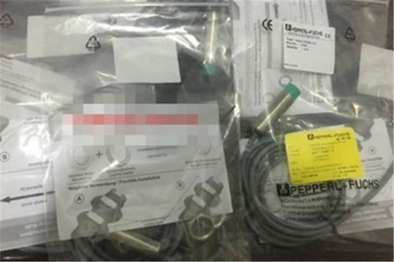 Pepperl+Fuchs P+F NBN8-18GM40-E2 Proximity Switch - PEPPERL+FUCHS