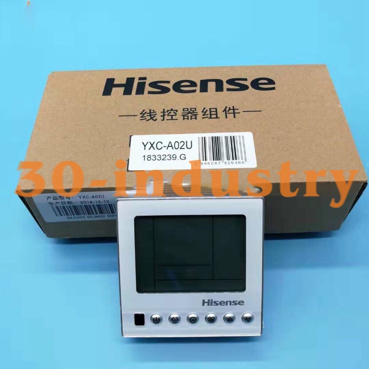 Hisense YXC-A02U Air Conditioner Controller with Four Core Line - Hisense